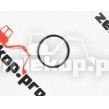 8T4240 Стопорное кольцо