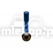 2-53-1131 MIDSHIP TUBE SHAFT