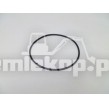 940016 O-RING (-360,5.850,.210) NBR70