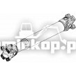D-17053-00 DRIVESHAFT