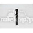 D2100106 SHAFT,INPUT
