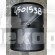 4472348079 Обойма 100502-00044