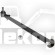 10006953 INNER TIE ROD