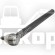 10007464 INNER TIE ROD