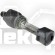 10007592 AXIAL JOINT