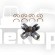 5-1203X Universal Joint