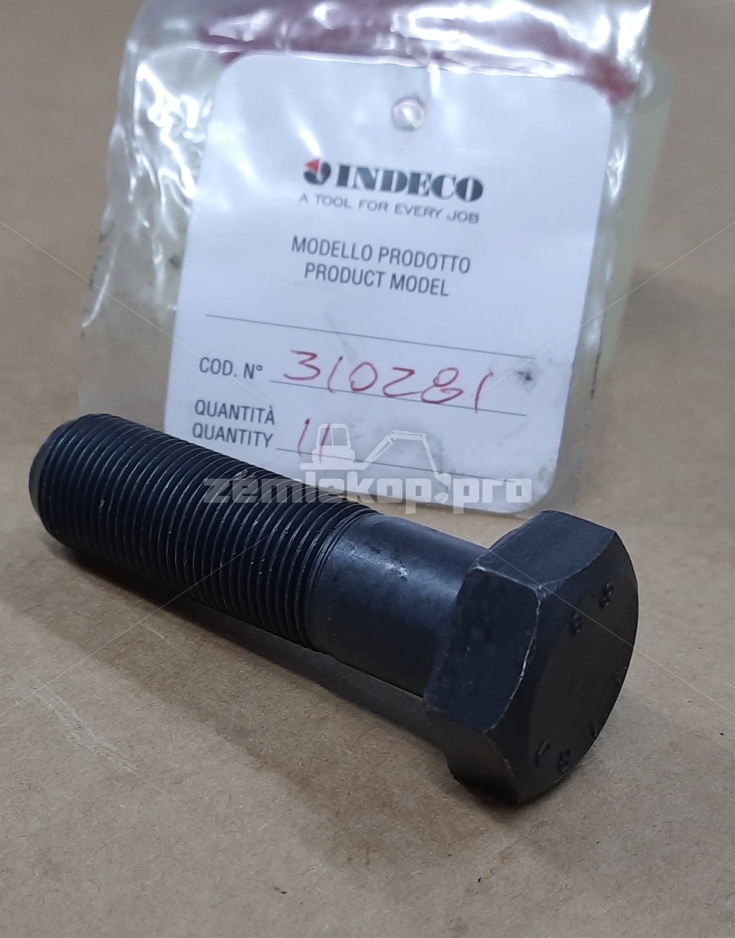 6.5-2-329 Фланец DANA