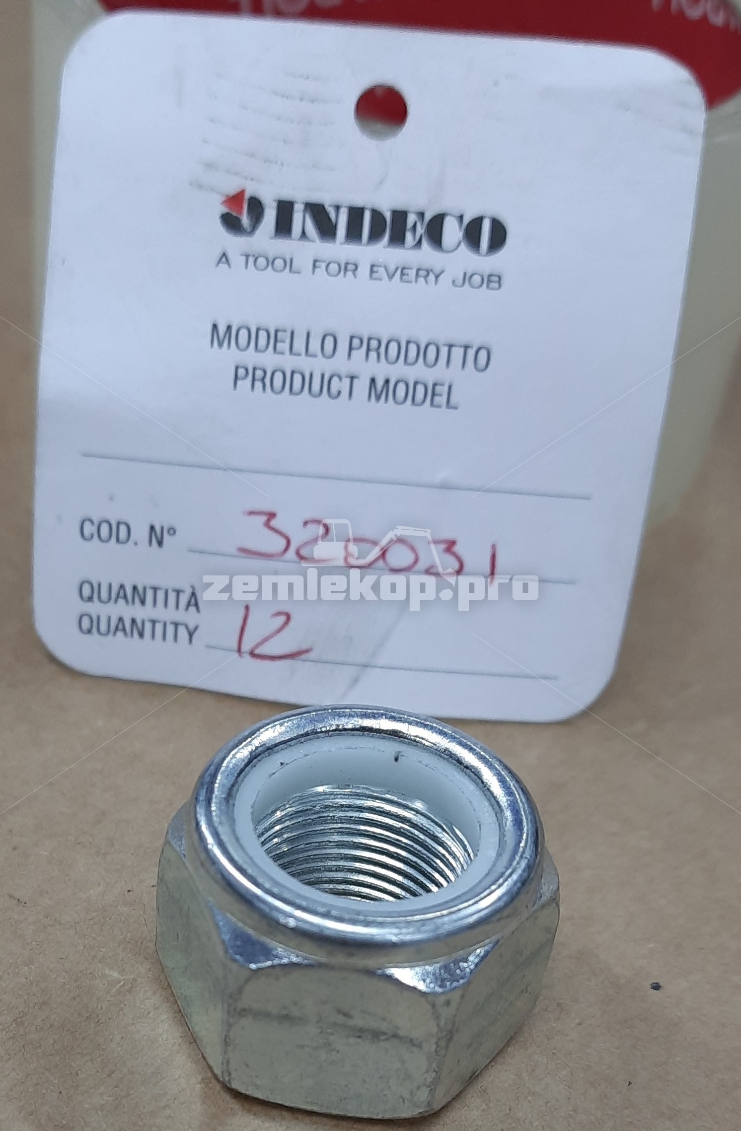 D-17944-00 Карданный вал DANA D-15482-00, BG00836651