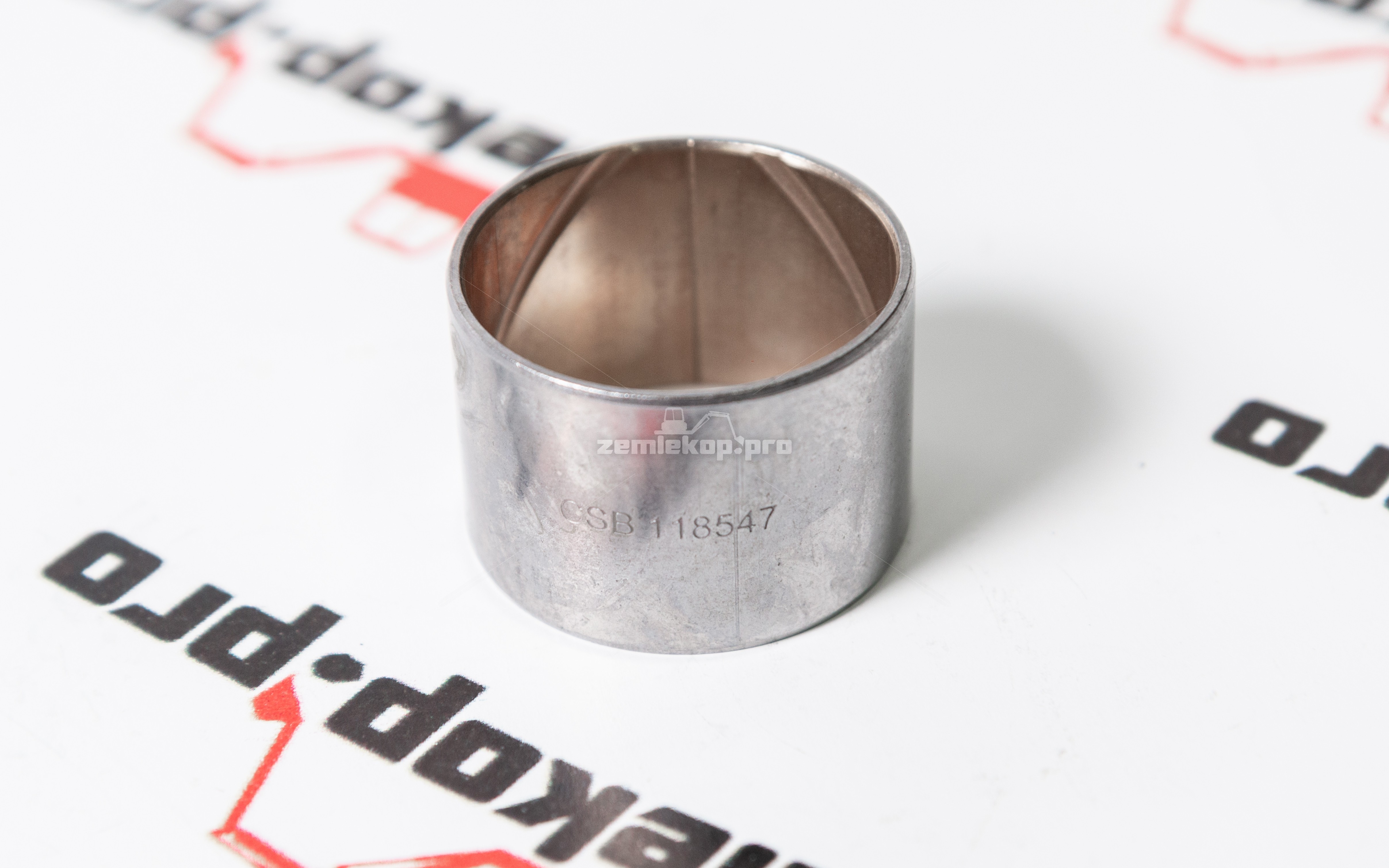 118547 Втулка