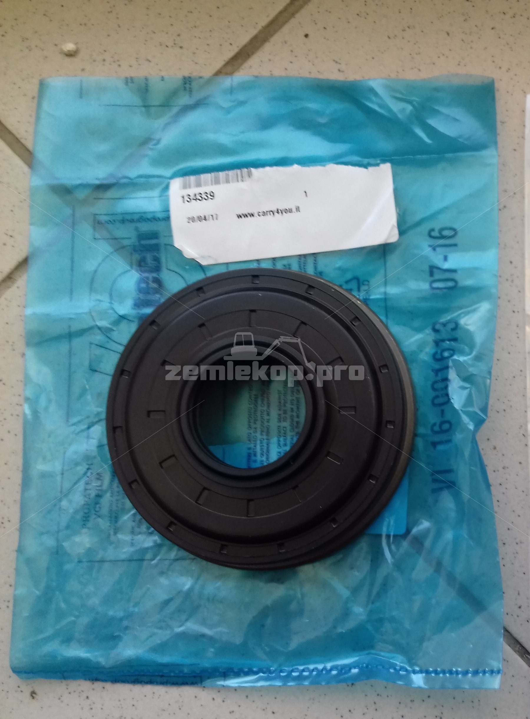 134339 Сальник