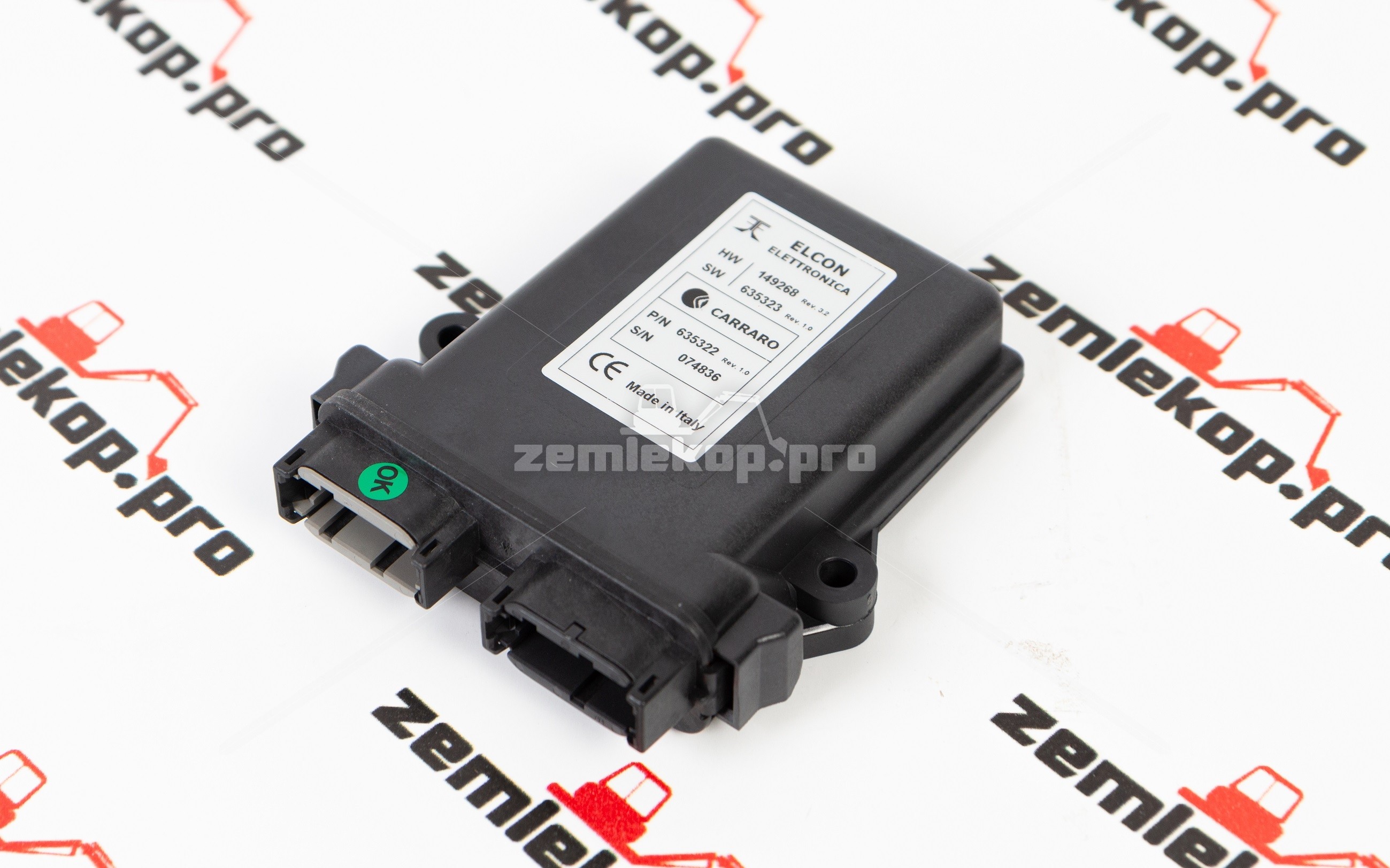 635322 Блок управления