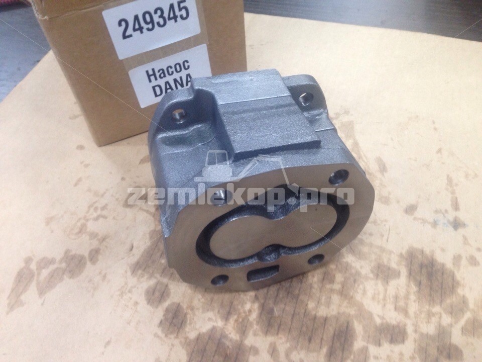 249345 Насос DANA