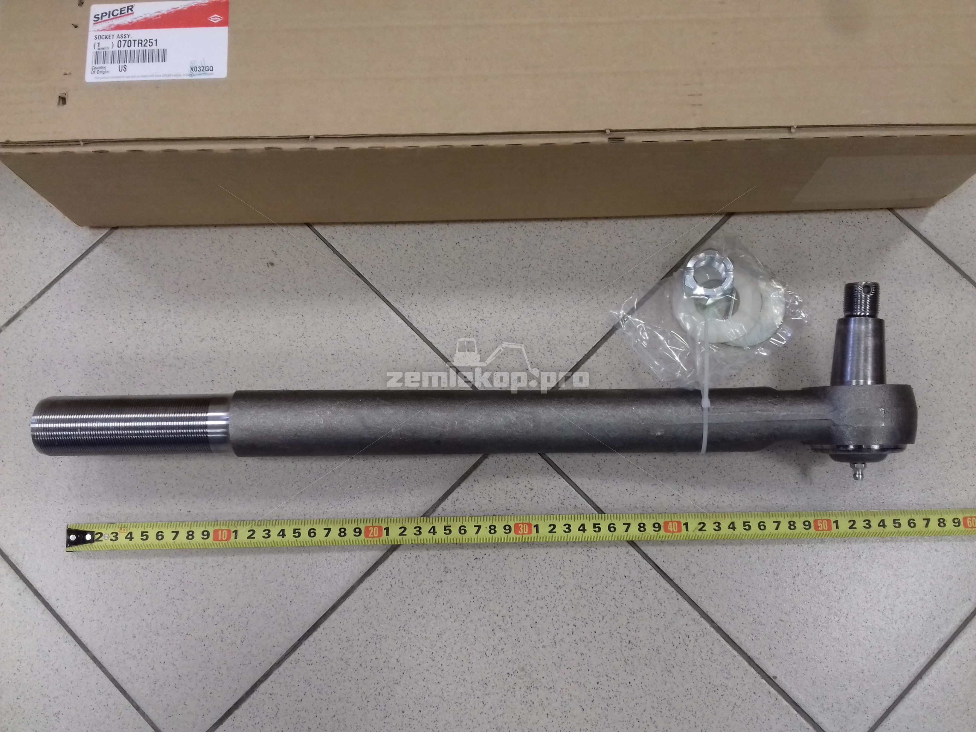 070TR251 Тяга рулевая DANA