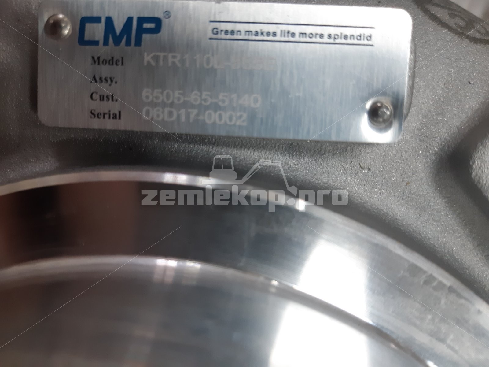 T217548 Палец John Deere (крепление штока г/ц стрелы)